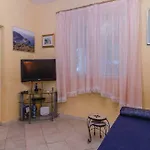 Okuklje Holiday Home